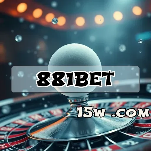 881bet: Descubra por que é o site de jogos mais confiável do Brasil