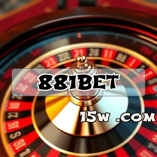 881bet: A Seção de Login Que Transforma Seu Jogo em Diversão